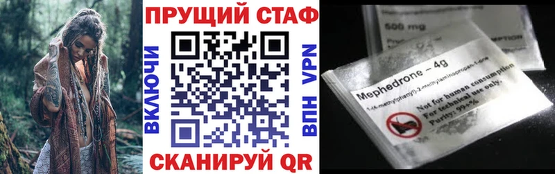  Cocaine Уржум