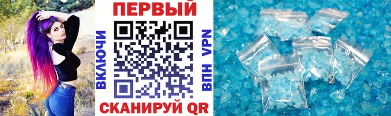 купить  сайты  Уржум  Амфетамин VHQ 