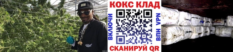 COCAIN 97% Уржум