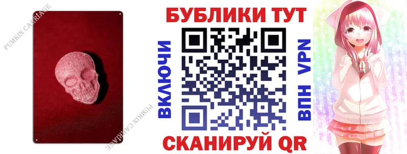 Экстази диски  цены наркотик  OMG tor  Уржум 