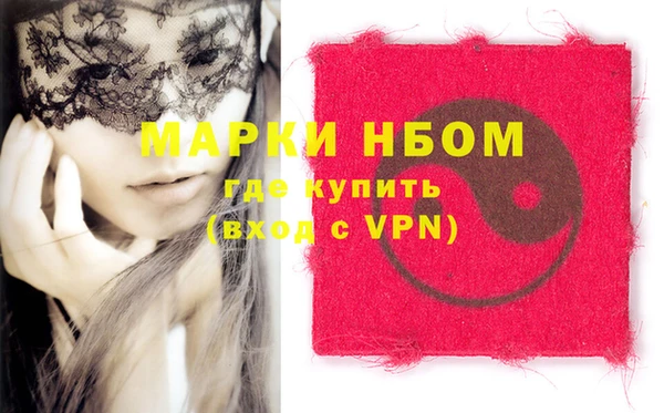 apvp Сясьстрой