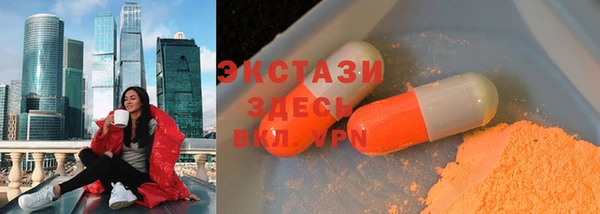 apvp Сясьстрой