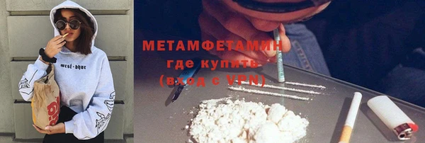 дмт Строитель