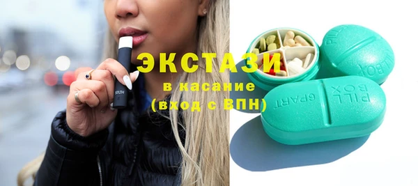 apvp Сясьстрой