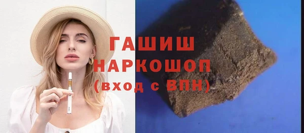 дмт Строитель