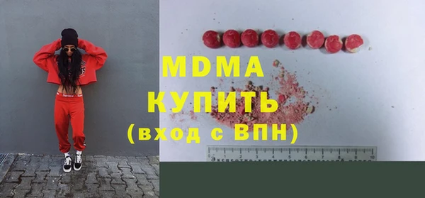 дмт Строитель