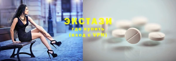дмт Строитель