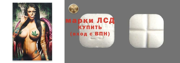 дмт Строитель