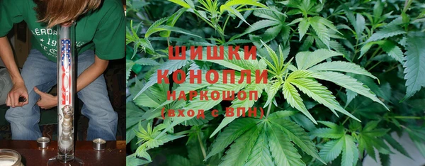 кокаин Ступино