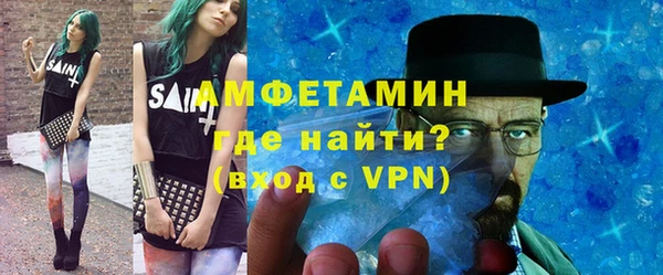 дмт Строитель