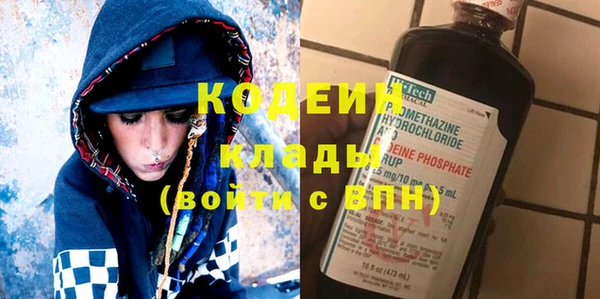 дмт Строитель