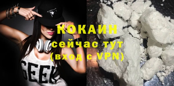 дмт Строитель