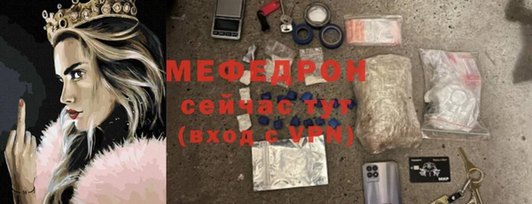 дмт Строитель