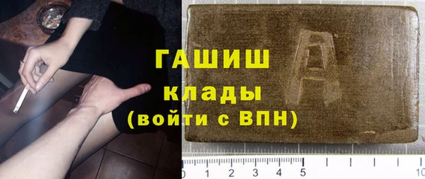дмт Строитель