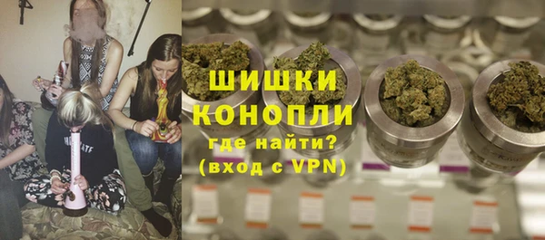 наркотики Тавда