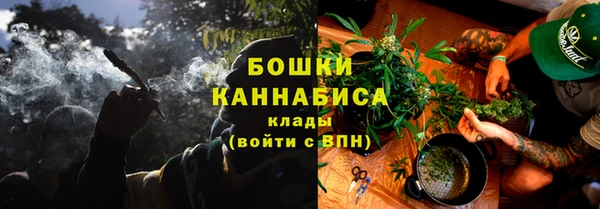 дмт Строитель