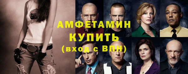 дмт Строитель