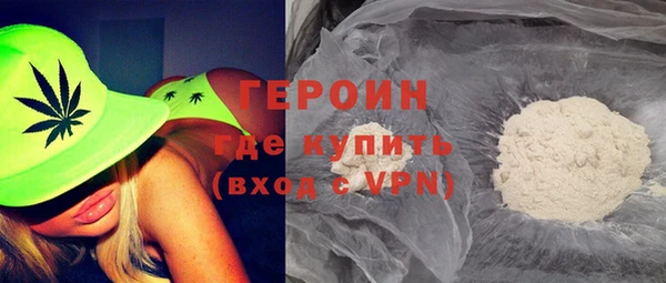 дмт Строитель