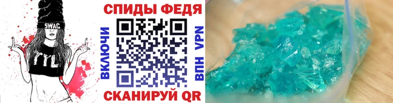 где можно купить наркотик Уржум МЕТАМФЕТАМИН мет