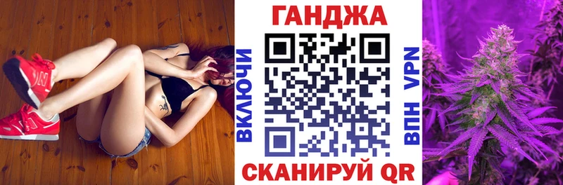 Бошки марихуана ГИДРОПОН  Уржум 